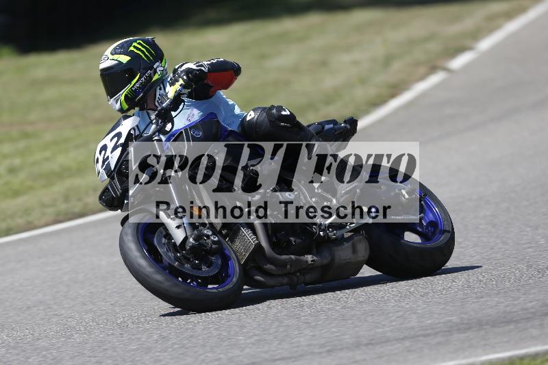 /27 24.07.2026  Speer Racing ADR/Rookies/222